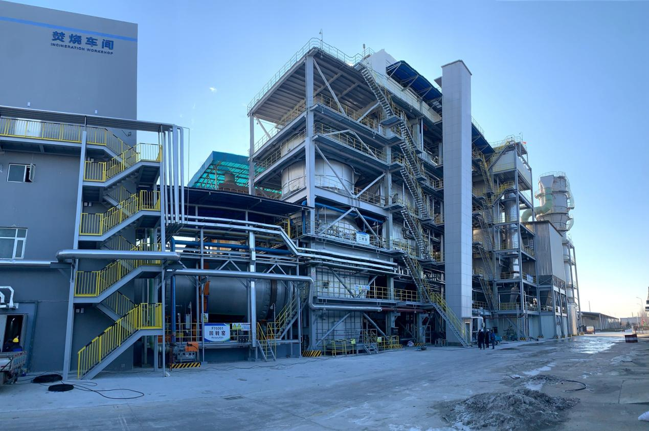 青岛海湾集团固体废弃物综合处置利用中心为亚洲单条最大规模危险废物焚烧处置线.png