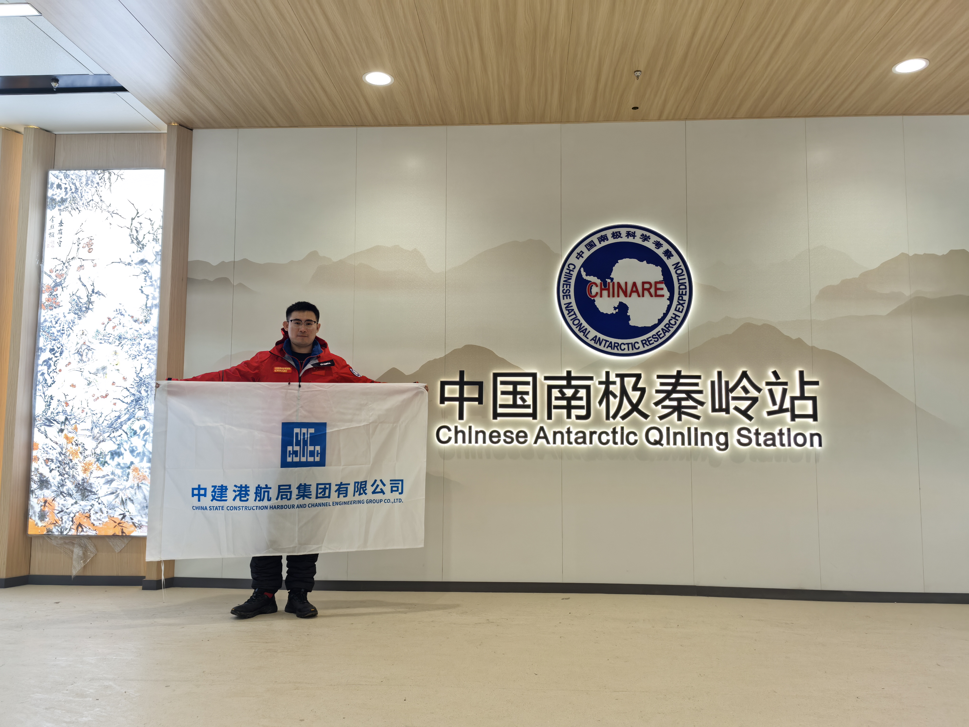 微信图片_20260210184935_2895_54.jpg 微信图片_20260210184935_2895_54.jpg