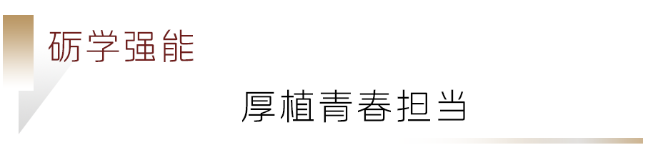 劳模888.png