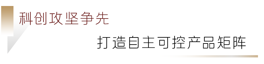 劳模013.png