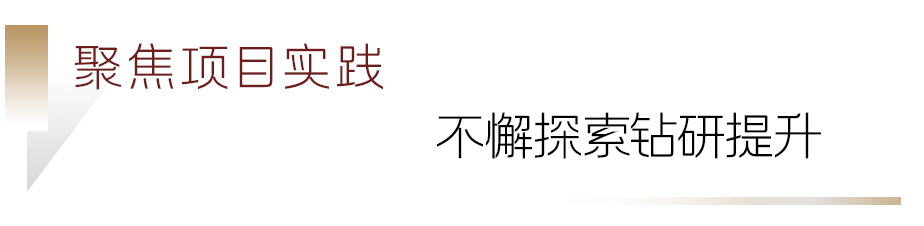 劳模222.png 劳模222.png