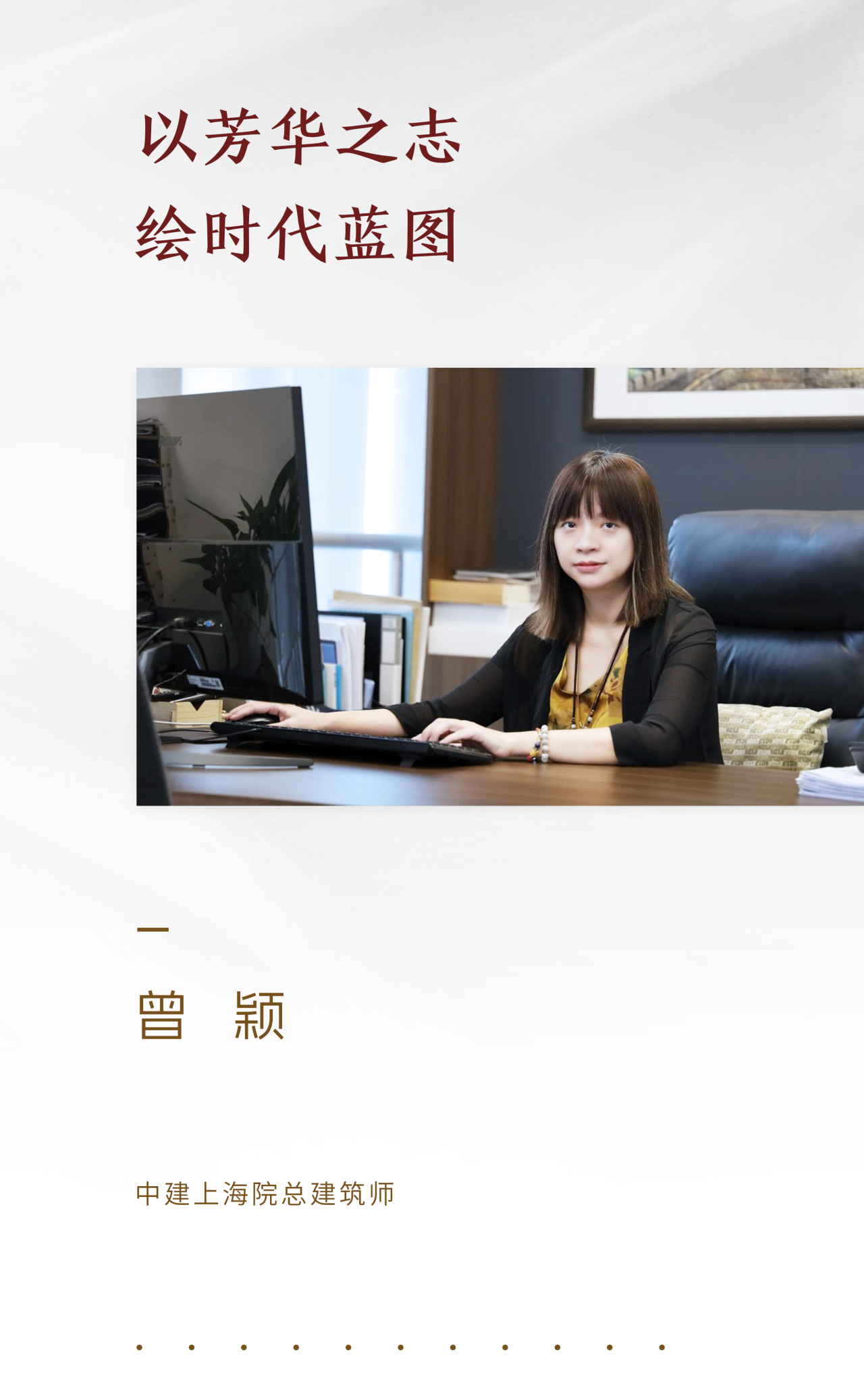 劳模777.png 劳模777.png