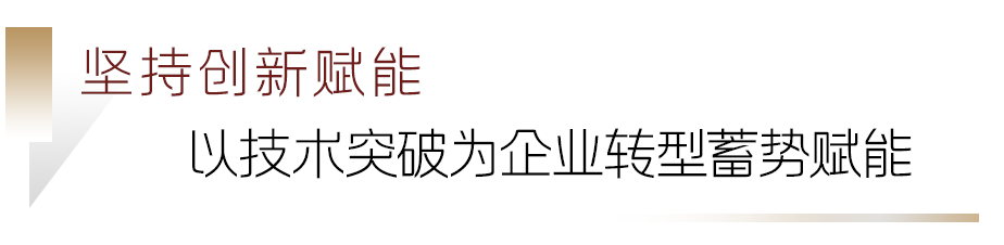 劳模999.png 劳模999.png