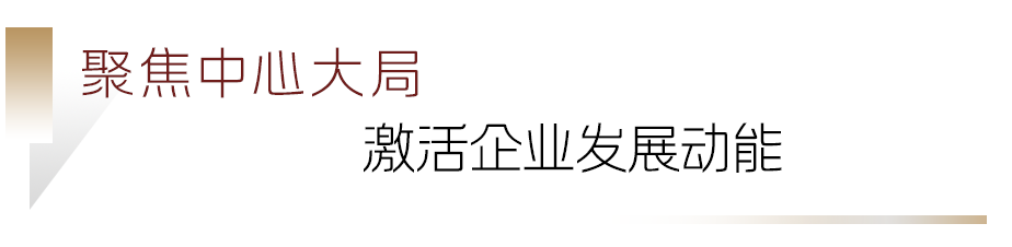劳模040.png 劳模040.png