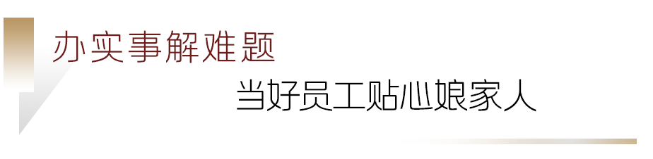 劳模050.png 劳模050.png