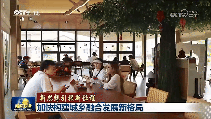 乡村1010.jpg 乡村1010.jpg