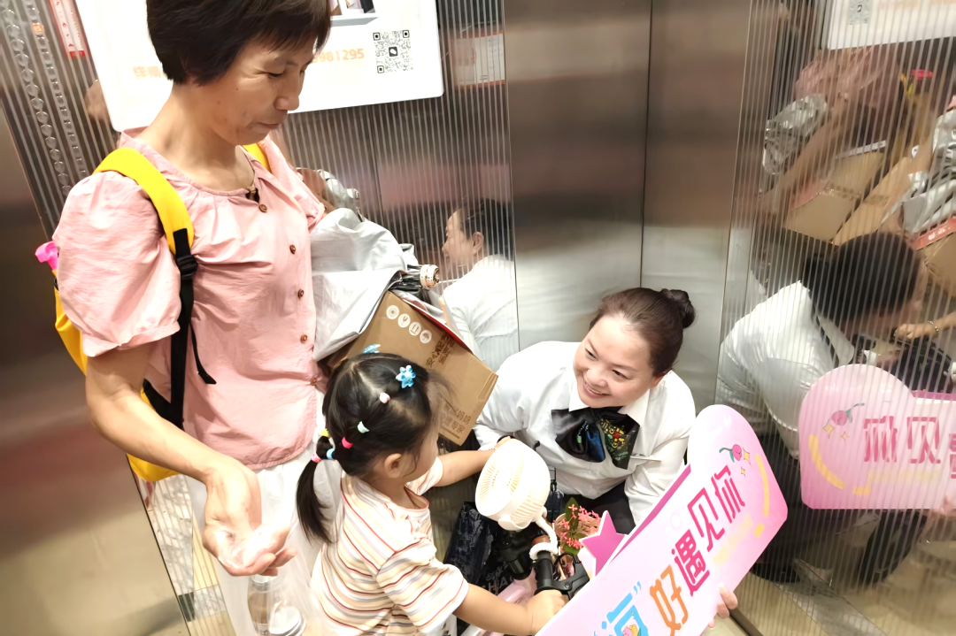 楼宇888.png 楼宇888.png