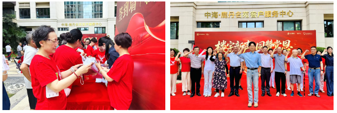 楼宇999.png 楼宇999.png