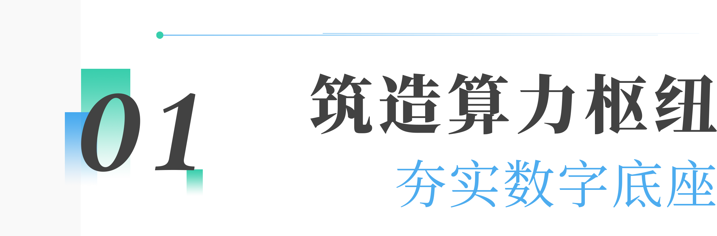 01.png 01.png