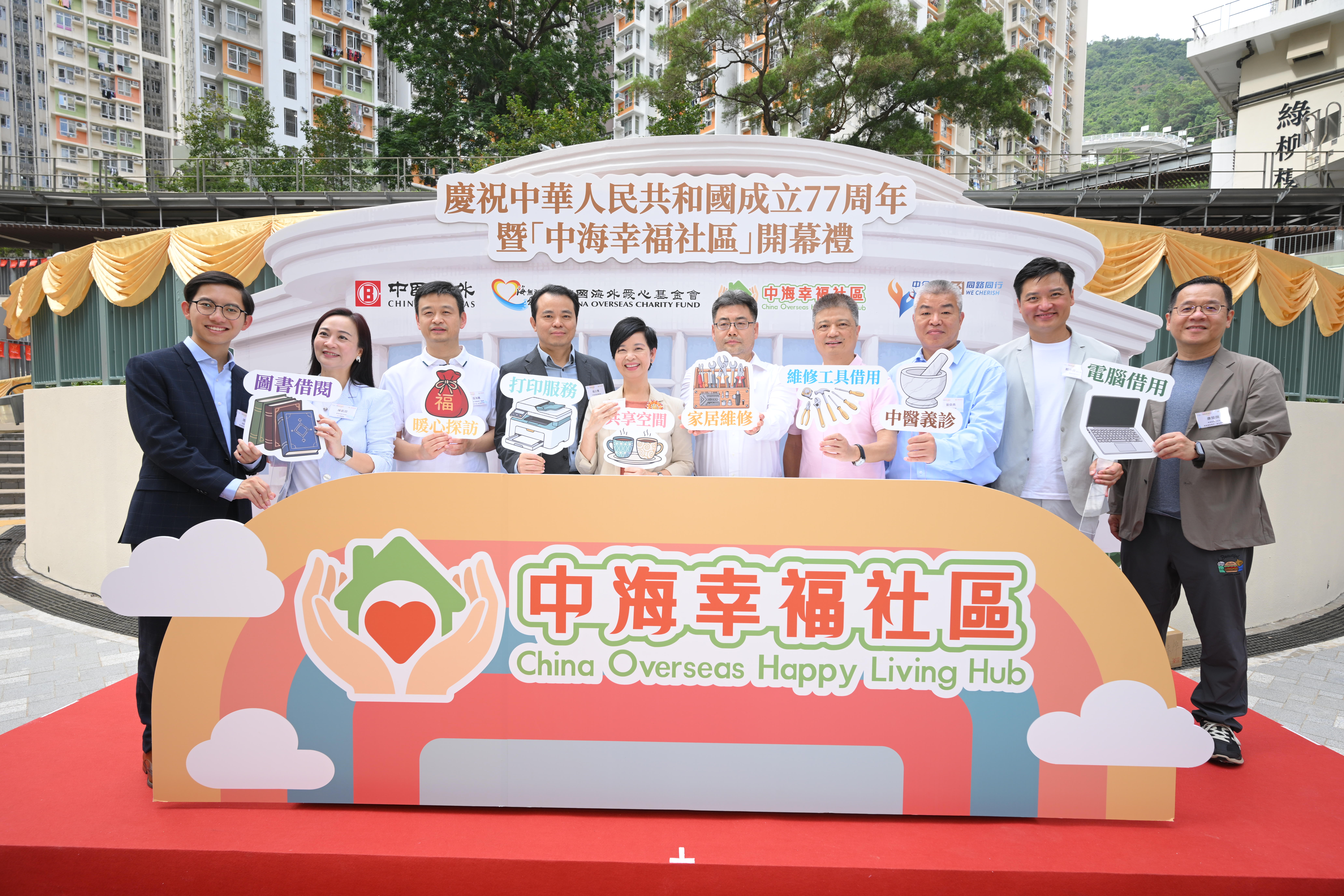 主禮嘉賓參與開幕儀式,包括(左五)何永賢局長、(右五)徐衛剛部長、(左四)祝小東部長、(右四)顏建國董事長、(左三)張海鵬張海鵬、(右三)曾燊典副總裁、(右二)鄭泳舜議員、(左二)陳凱欣議員、(右一)康榮傑副署長、(左一)連啟晉署理專員.jpg 主禮嘉賓參與開幕儀式,包括(左五)何永賢局長、(右五)徐衛剛部長、(左四)祝小東部長、(右四)顏建國董事長、(左三)張海鵬張海鵬、(右三)曾燊典副總裁、(右二)鄭泳舜議員、(左二)陳凱欣議員、(右一)康榮傑副署長、(左一)連啟晉署理專員.jpg