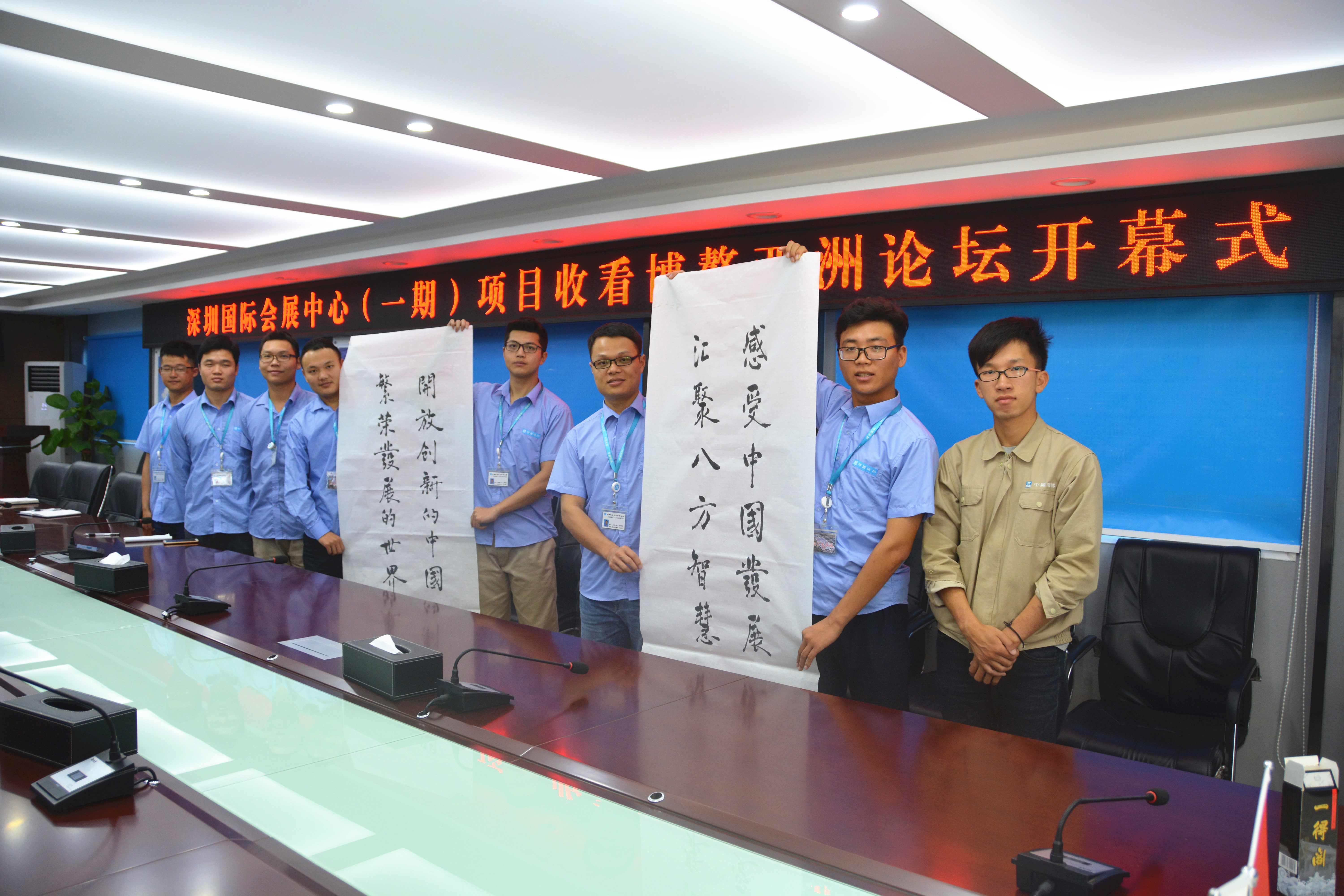 会展中心.jpg