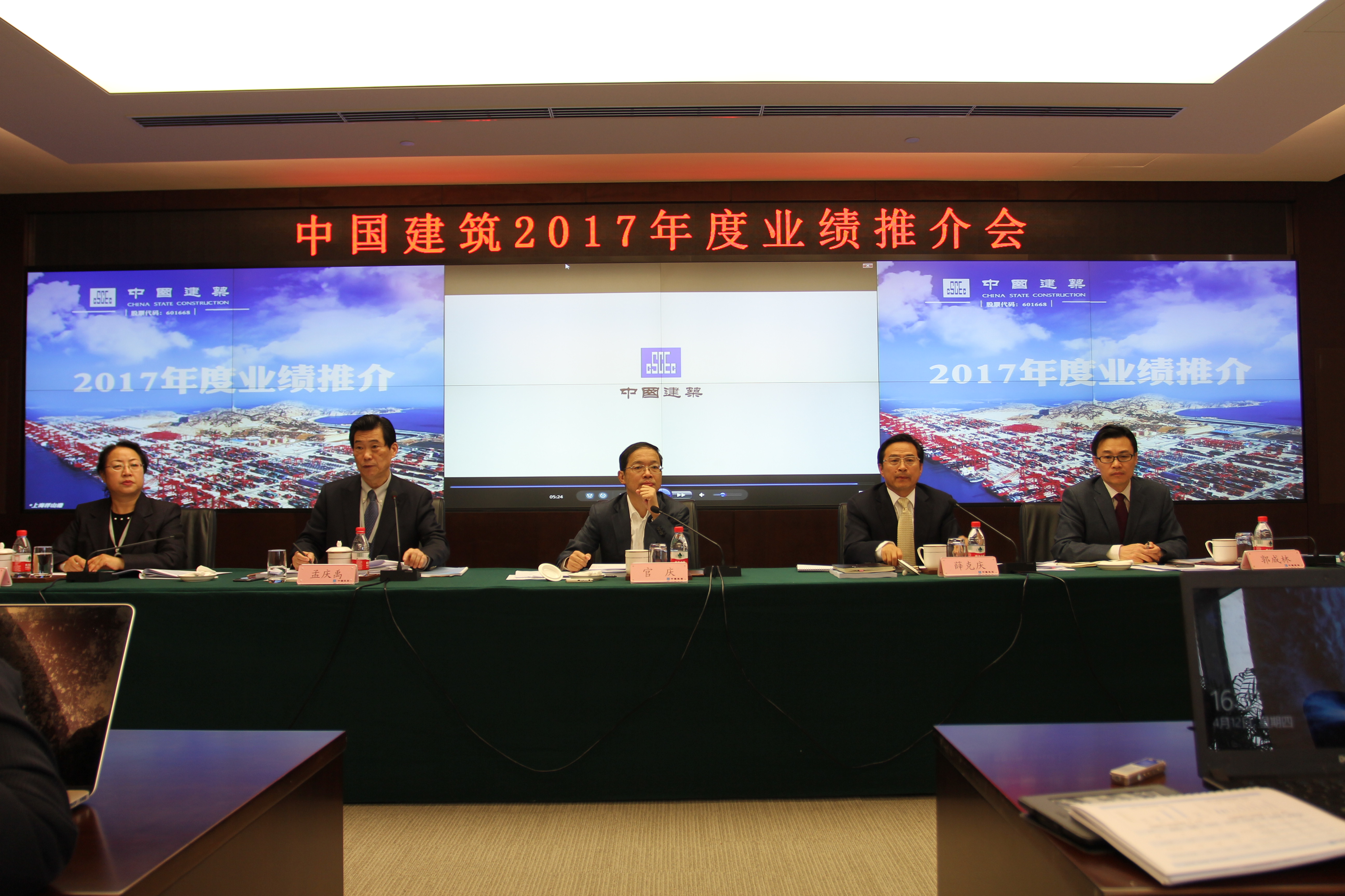 微信图片_20180420135242.jpg
