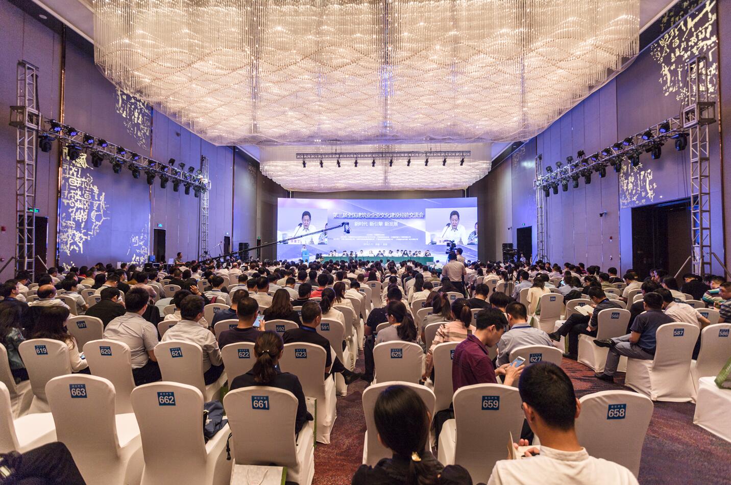 QQ截图20180518103912.jpg