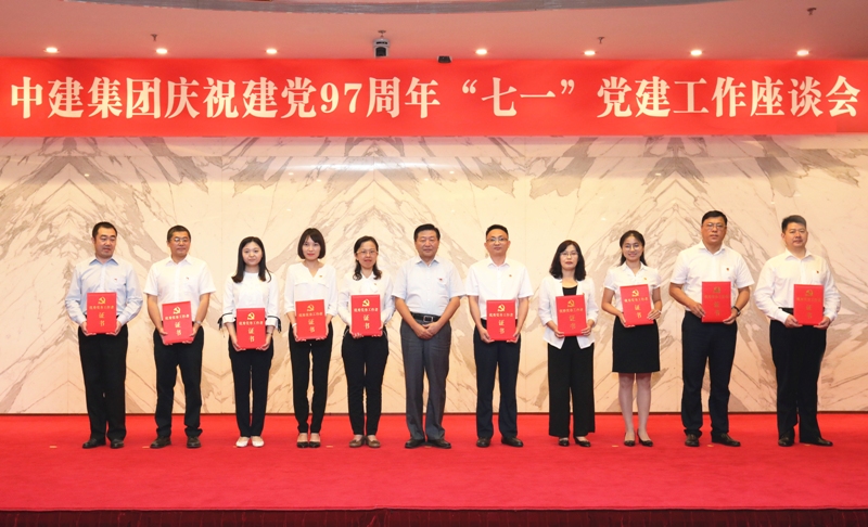 微信图片_20180630134217.jpg