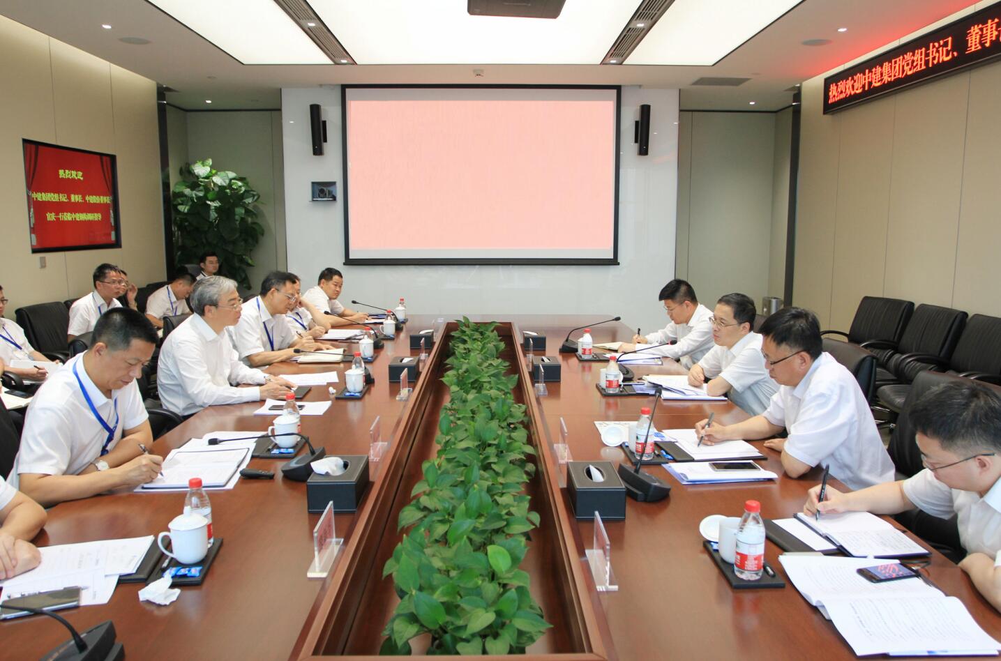 QQ截图20180706191402.jpg