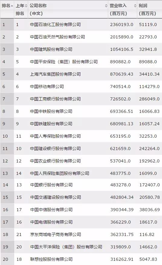 微信图片_20180711110849.jpg