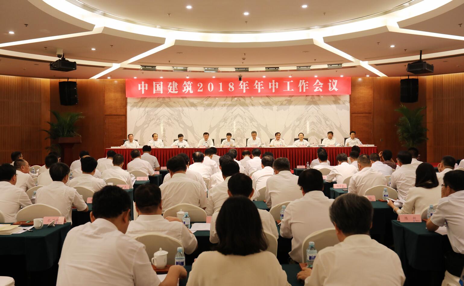 QQ截图20180726204407.jpg