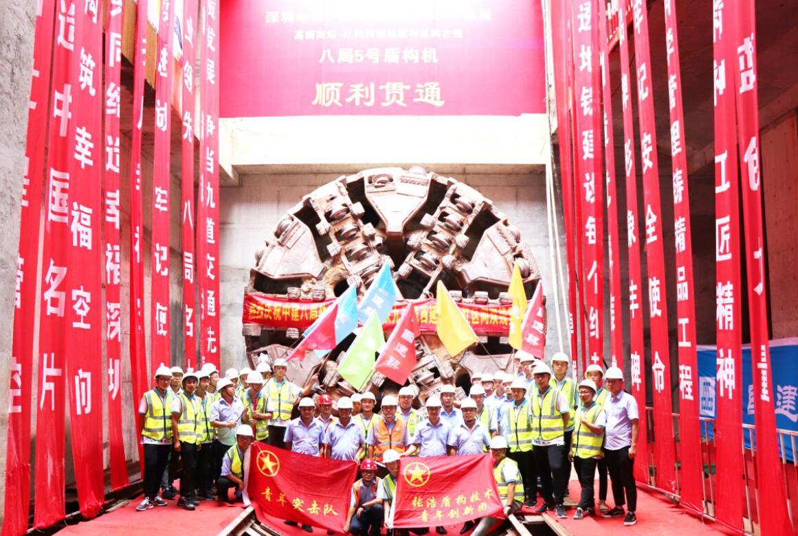 QQ截图20180820143448.jpg
