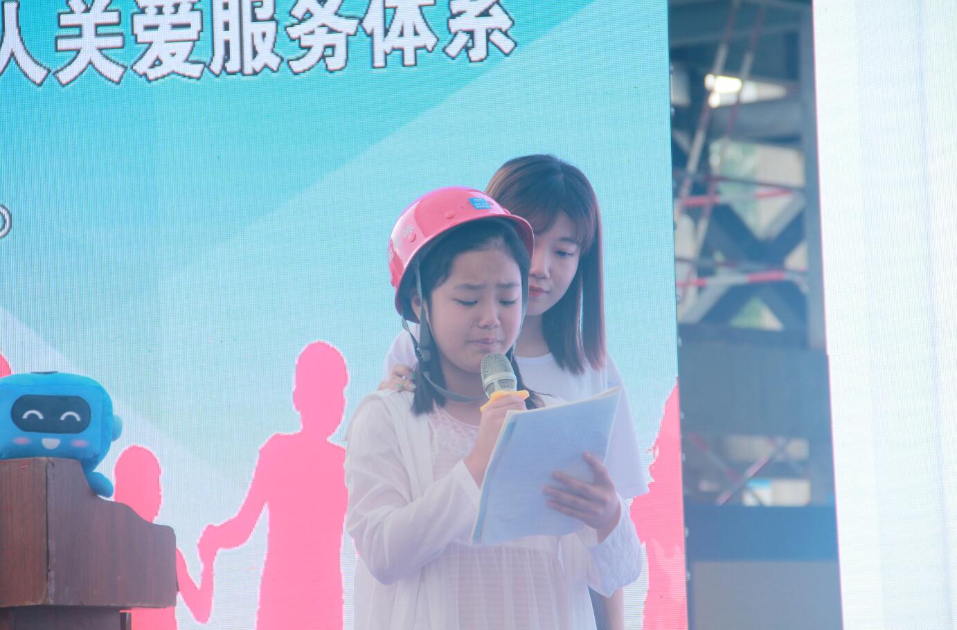 QQ截图20180827190113.jpg