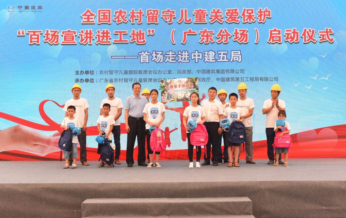 QQ截图20180827190843.jpg
