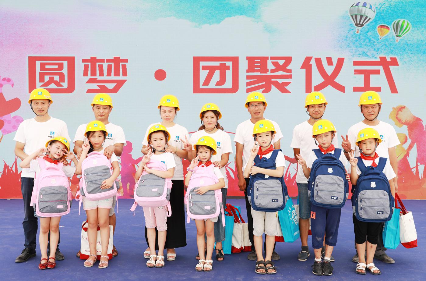 图片19.jpg