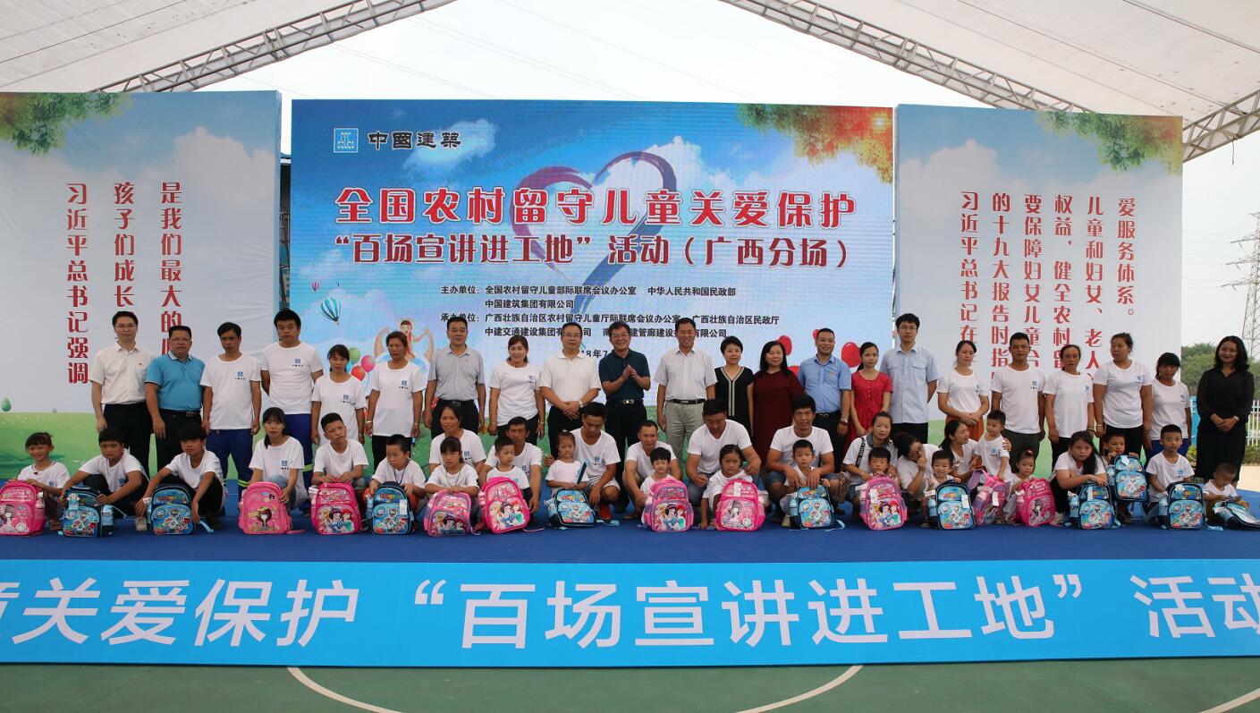 QQ截图20180827193123.jpg