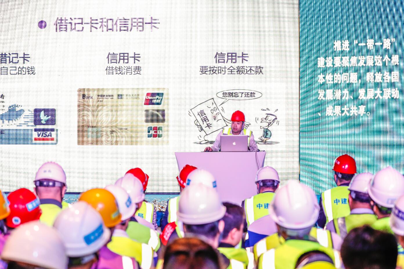 QQ截图20180929195011.jpg