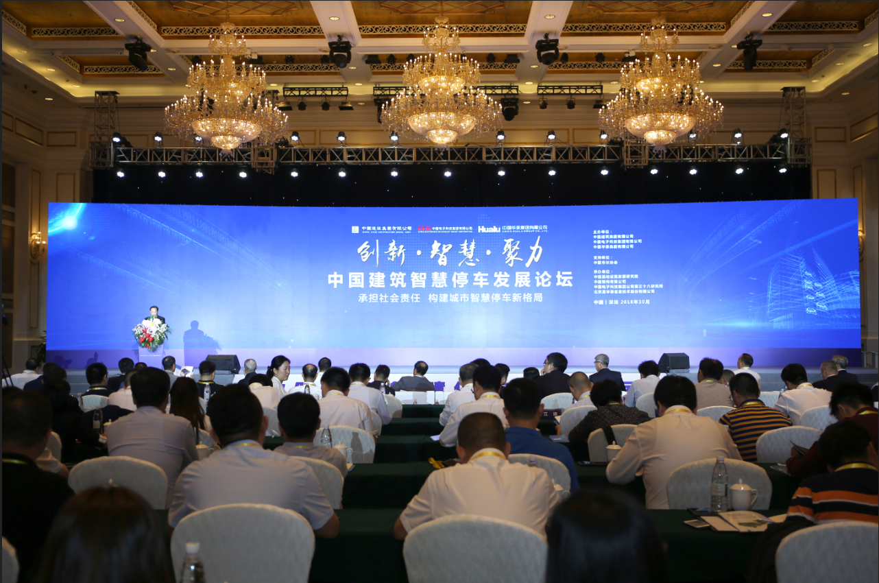 TIM截图20181011111437.png TIM截图20181011111437.png
