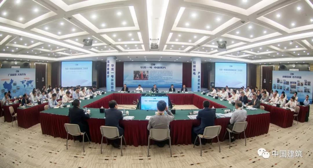 微信图片_20181015092102.jpg