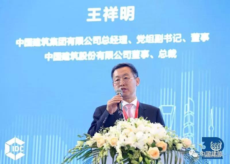 微信图片_20181022144846.jpg