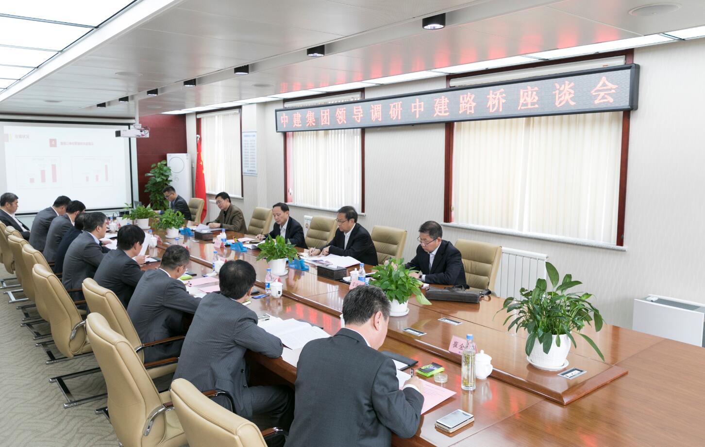 QQ截图20181024095010.jpg