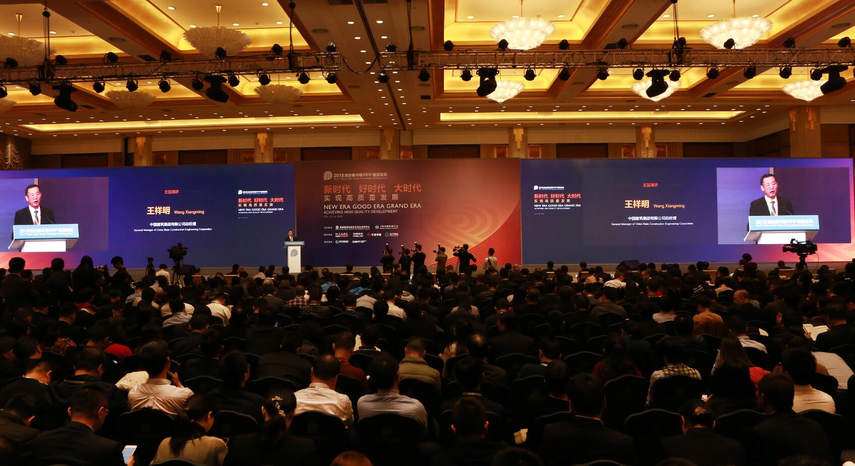 QQ截图20181123092442.jpg