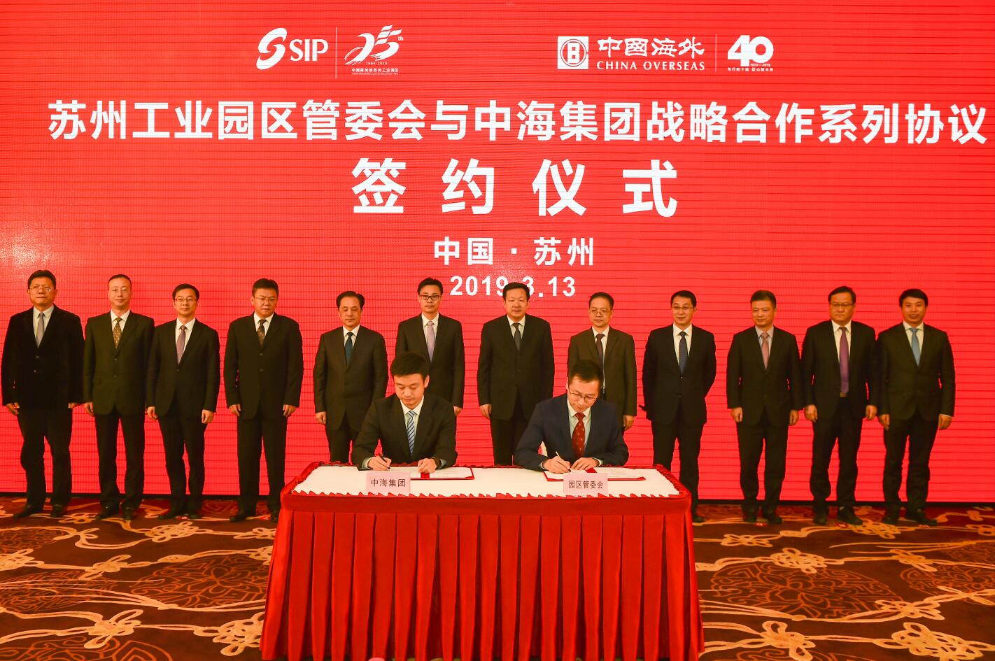 签约1.jpg