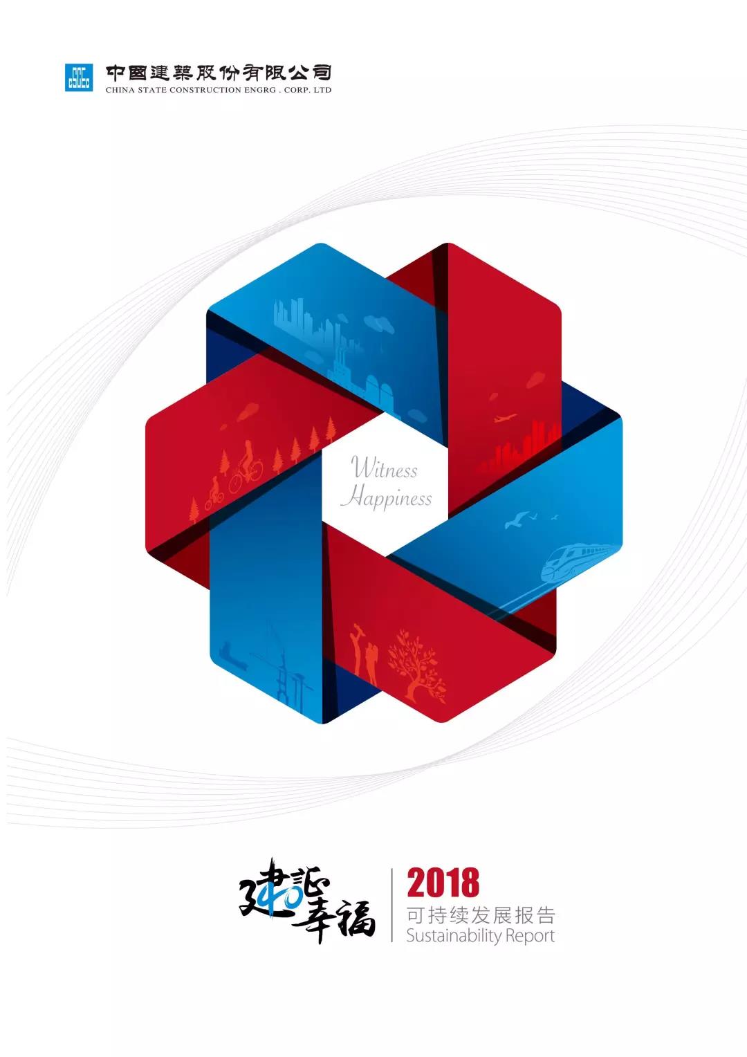 微信图片_20190423193423.jpg