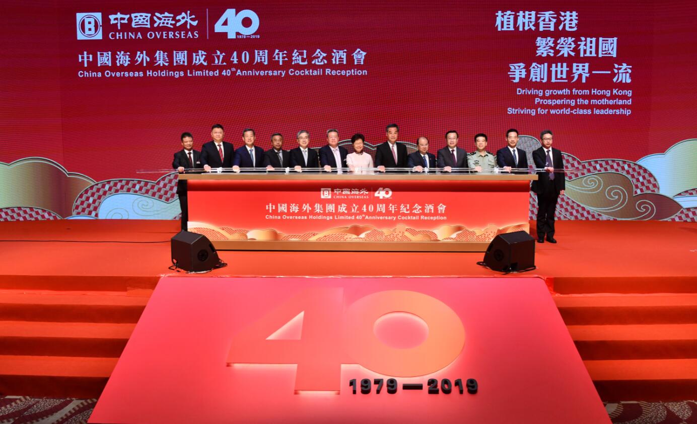 TIM截图20190613004658.jpg