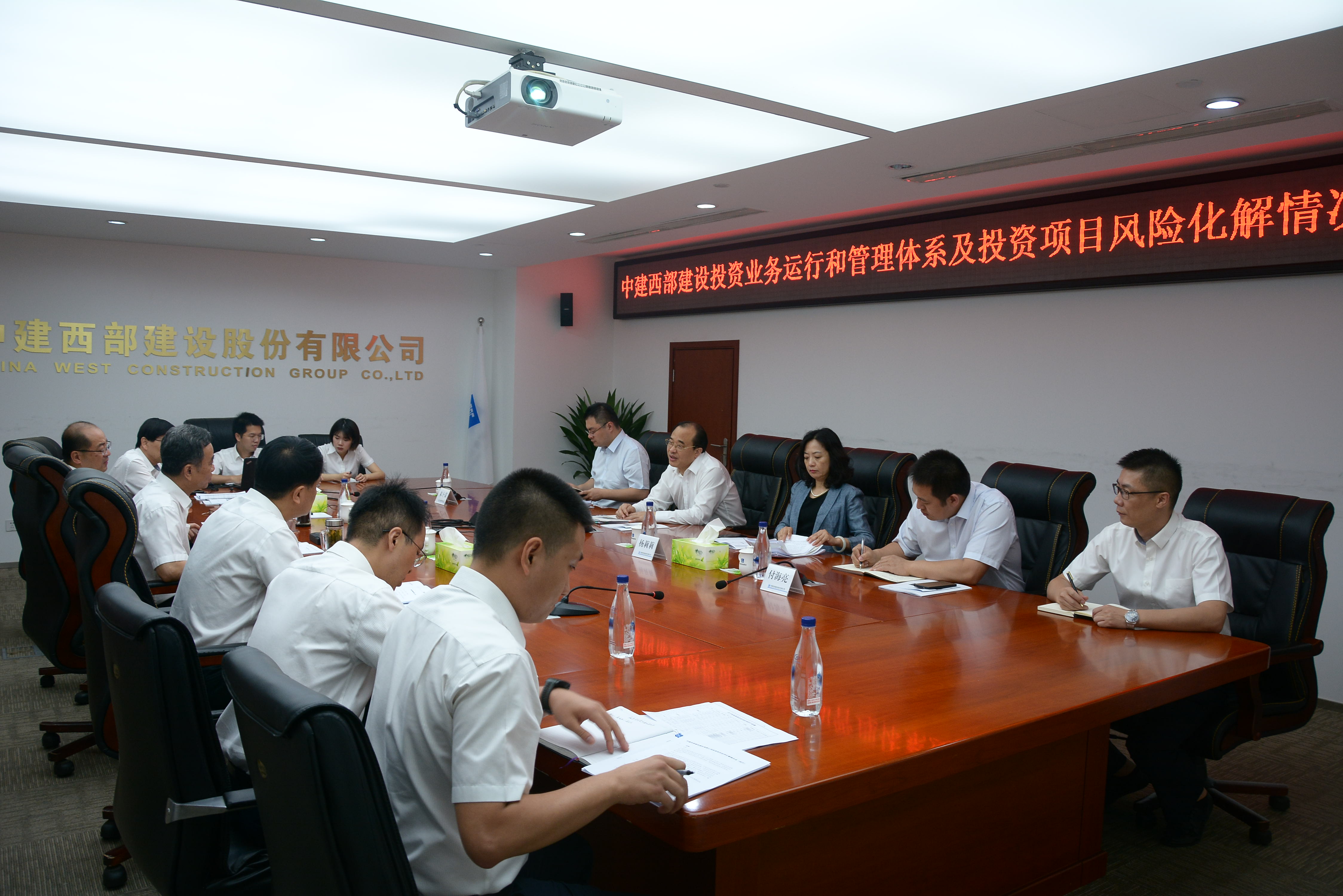 西部建设.JPG