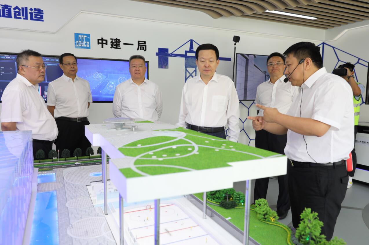 TIM截图20190905021025.jpg TIM截图20190905021025.jpg
