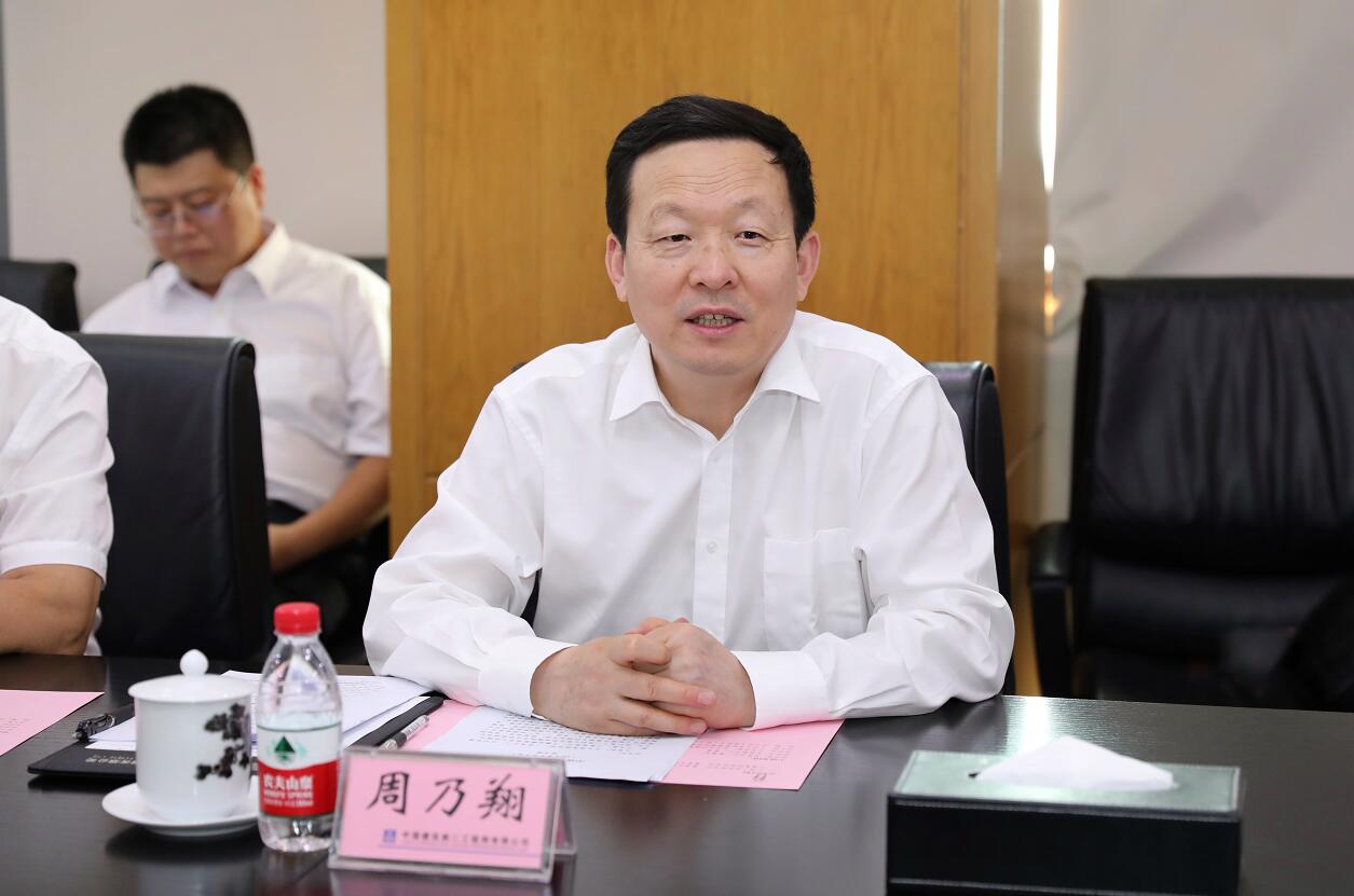 TIM截图20190905020254.jpg TIM截图20190905020254.jpg