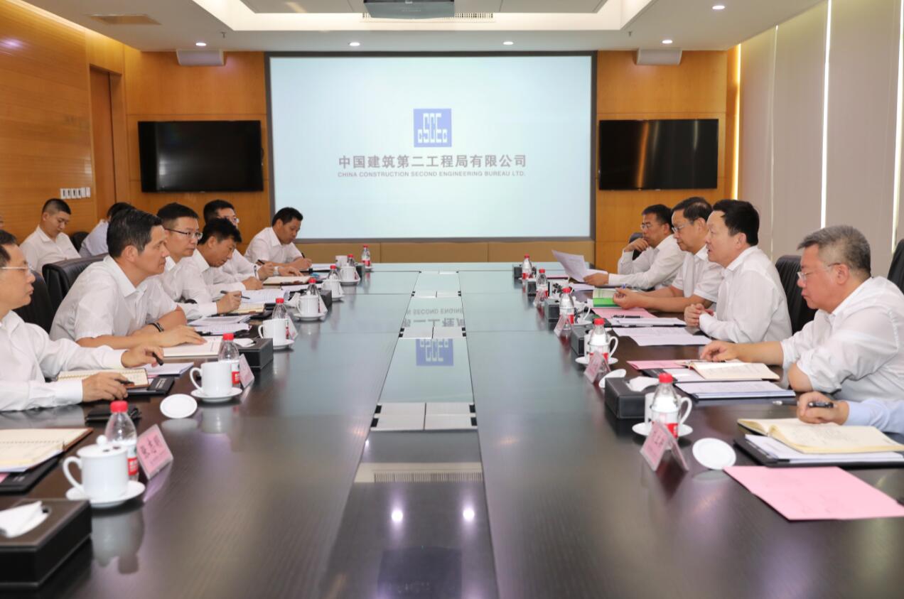 TIM截图20190905021424.jpg TIM截图20190905021424.jpg