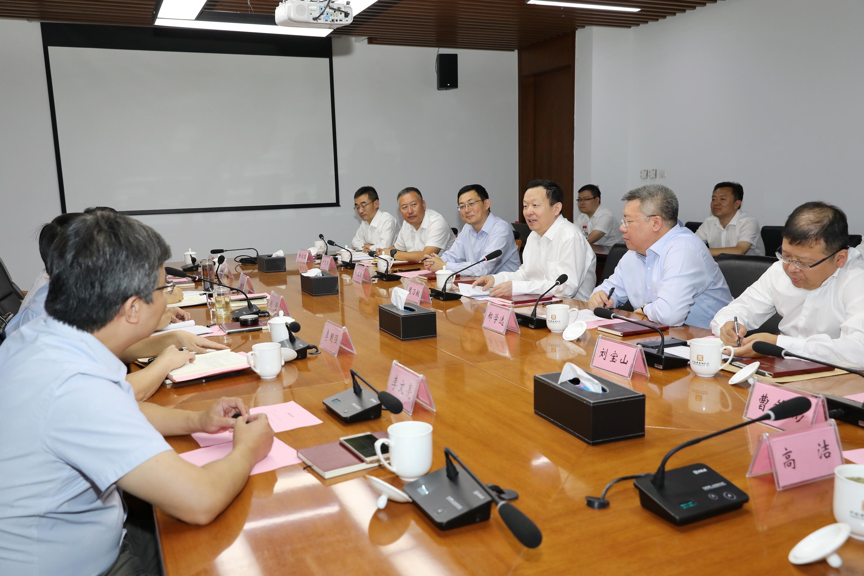 QQ截图20190906111842.jpg