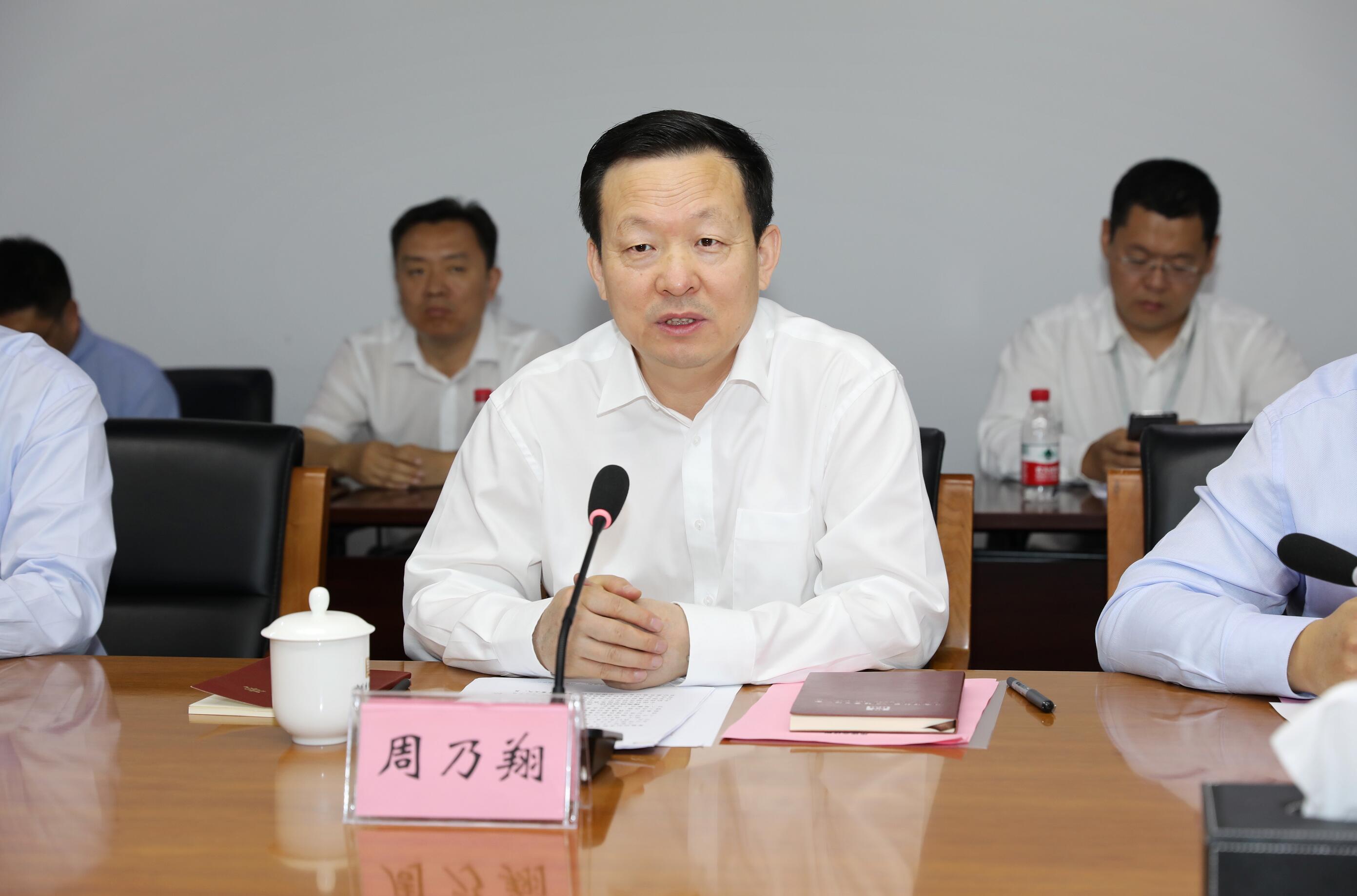QQ截图20190906111901.jpg