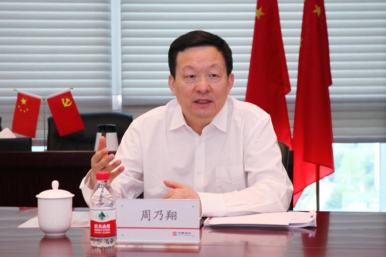 TIM截图20190913230751.jpg TIM截图20190913230751.jpg