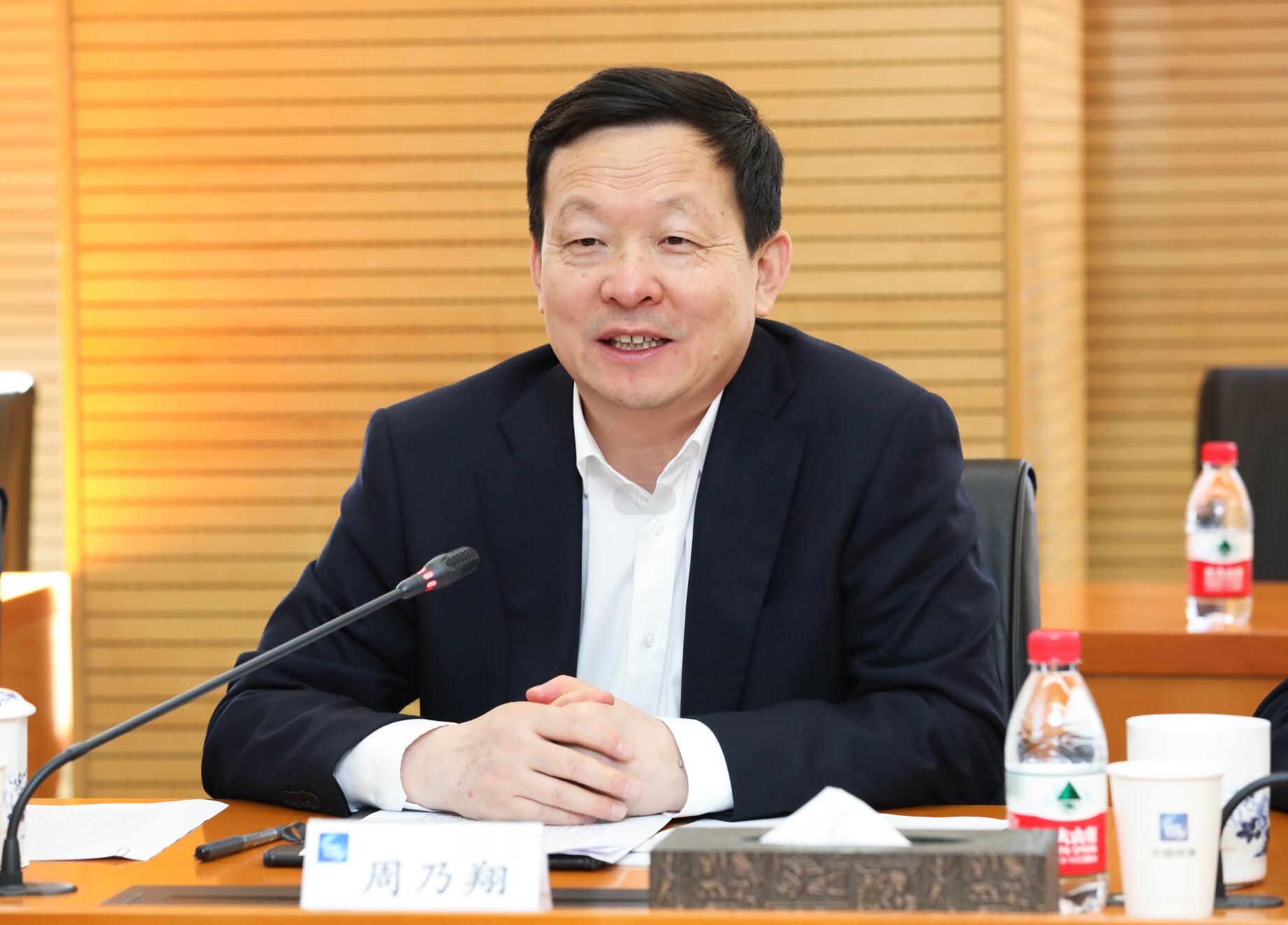 QQ截图20191015135729.jpg
