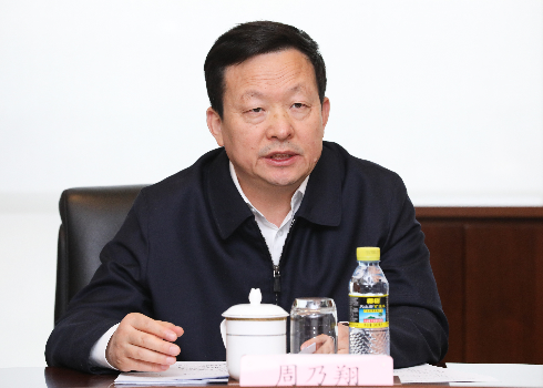 zhongxinzu 2.jpg