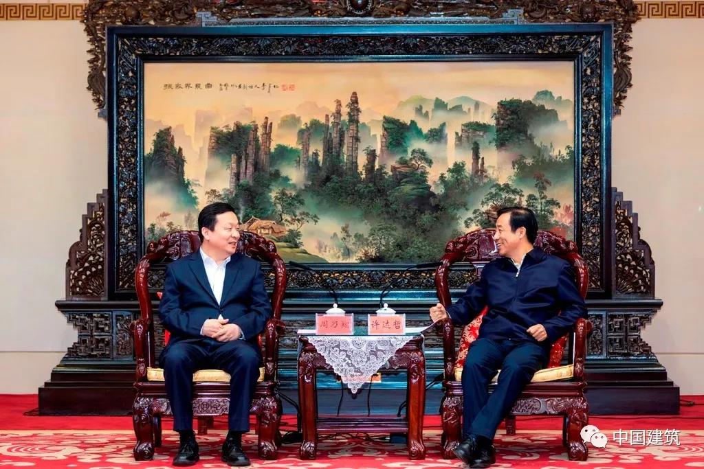 微信图片_20191108174248.jpg