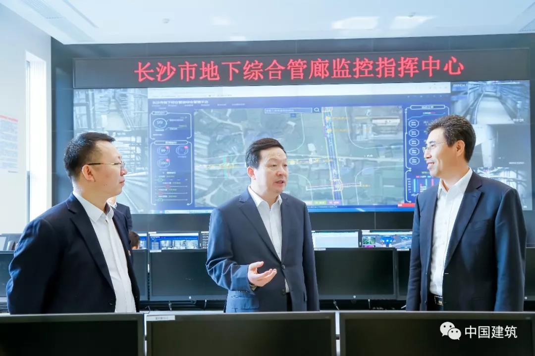 微信图片_20191108174257.jpg