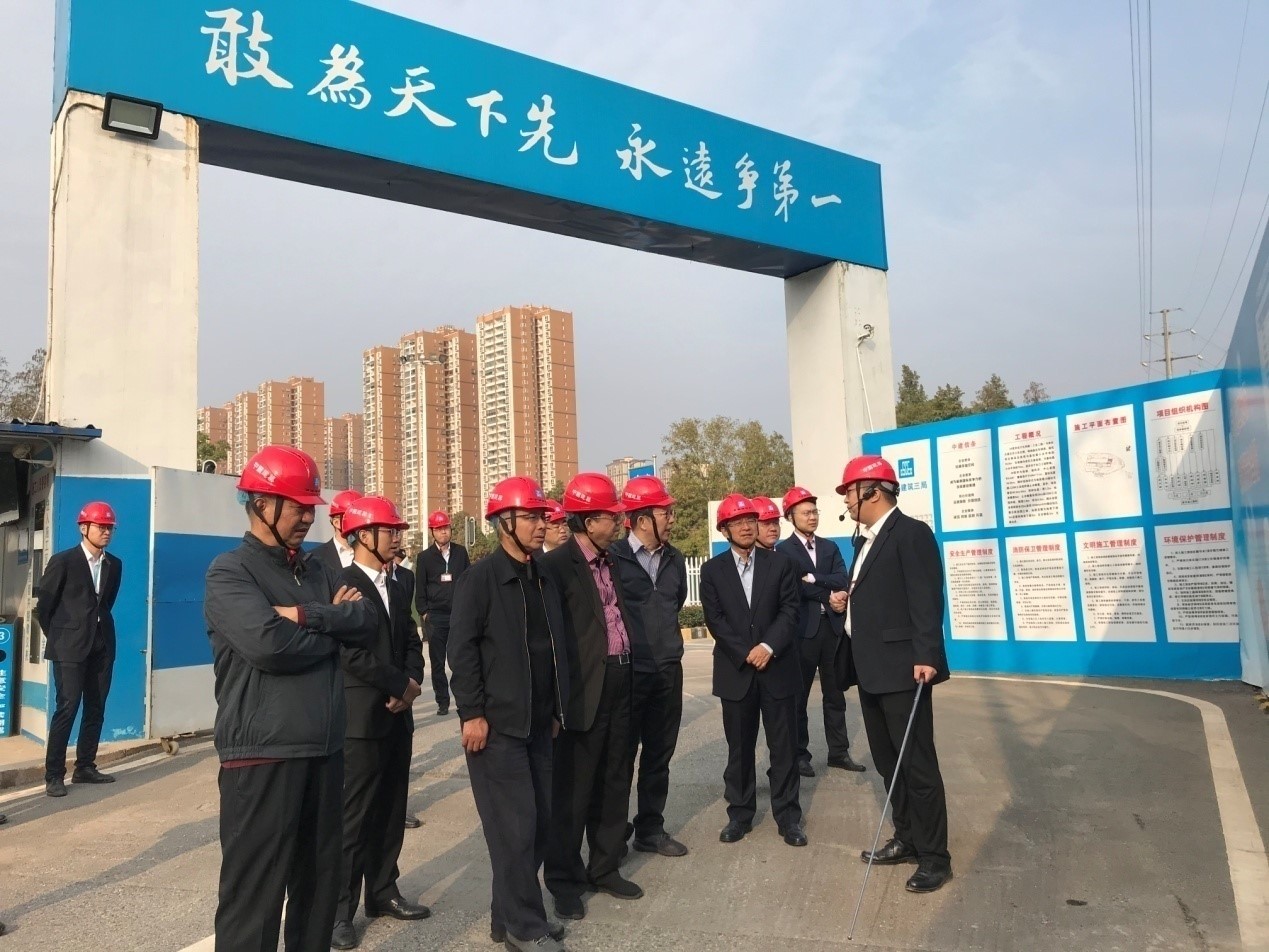 中建股份独立董事一行赴中建三局调研.jpg