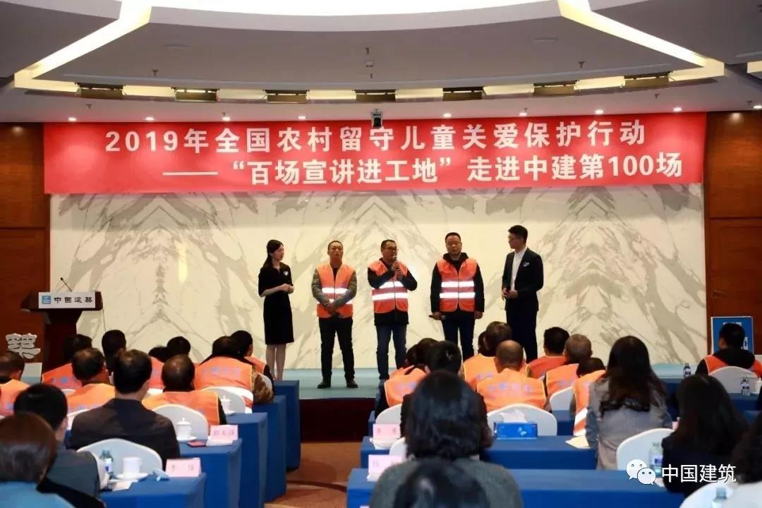 微信图片_20191206215852.jpg