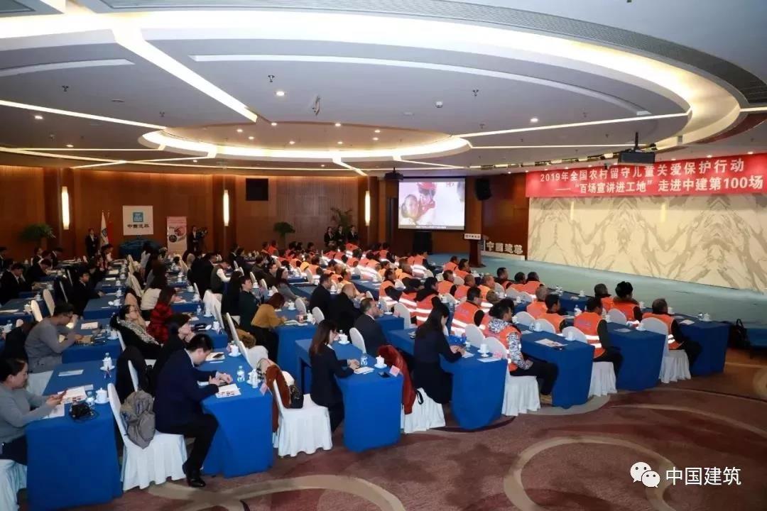 微信图片_20191206215947.jpg