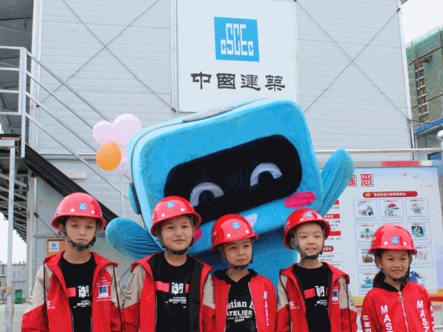 微信图片_20191206220113.gif